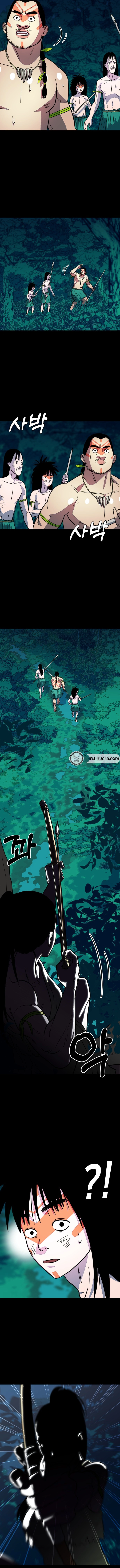 Primitive Man Kim Dong-Woo Chapter 11 - page 14