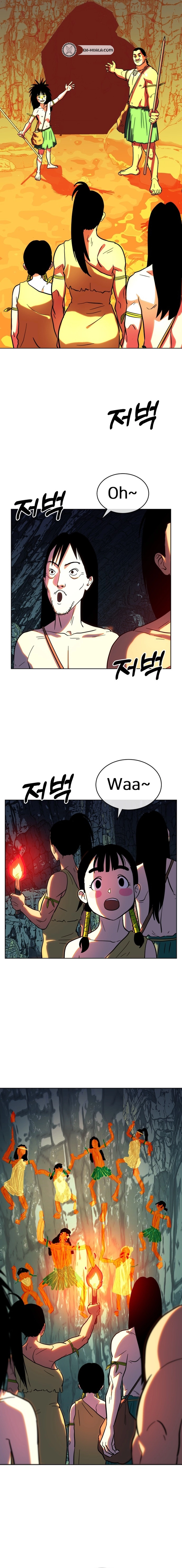 Primitive Man Kim Dong-Woo Chapter 12 - page 12