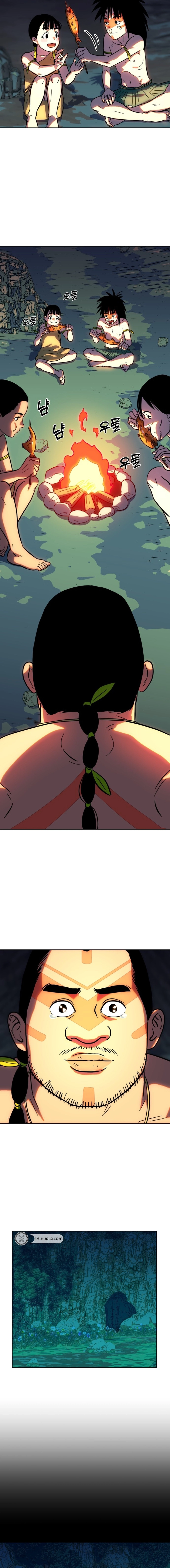 Primitive Man Kim Dong-Woo Chapter 12 - page 14