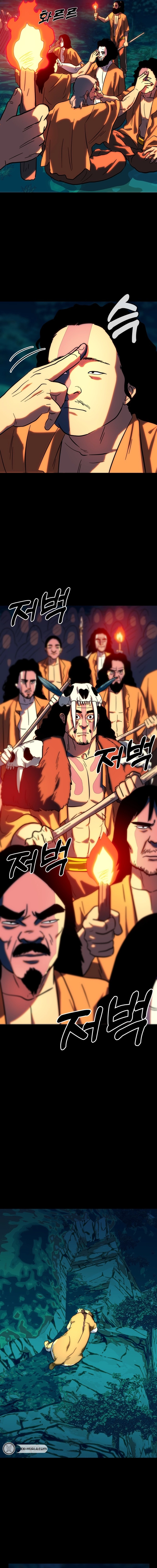Primitive Man Kim Dong-Woo Chapter 12 - page 18