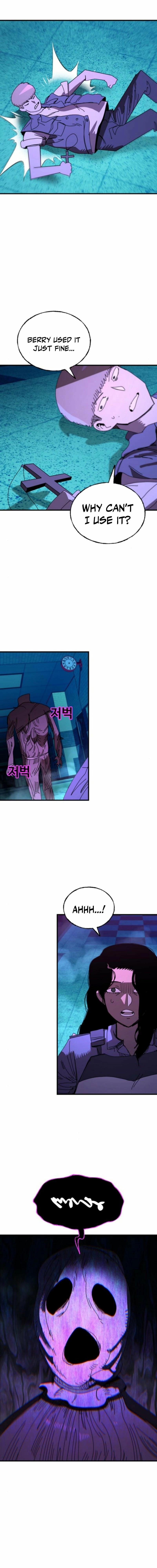 Unholy Exorcist Chapter 16 - page 11