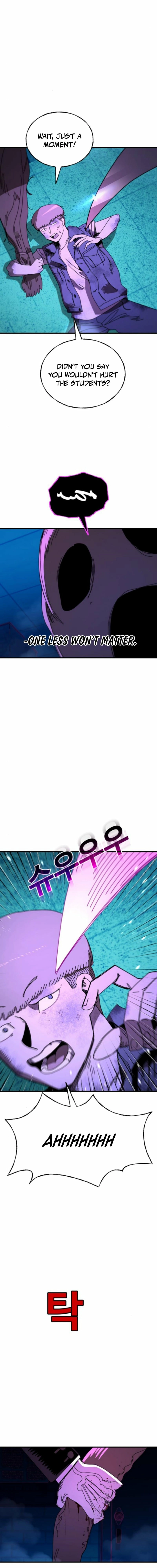 Unholy Exorcist Chapter 16 - page 14