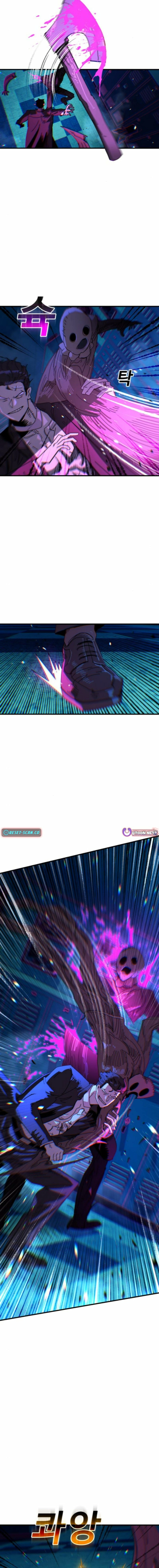 Unholy Exorcist Chapter 16 - page 18