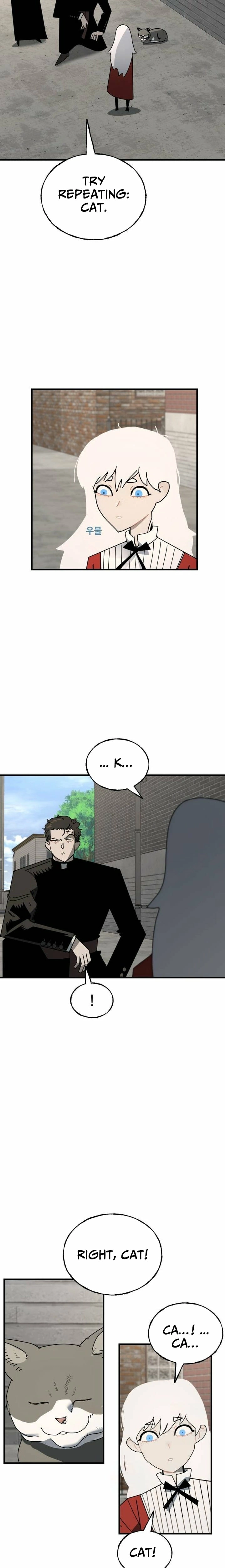Unholy Exorcist Chapter 19 - page 21