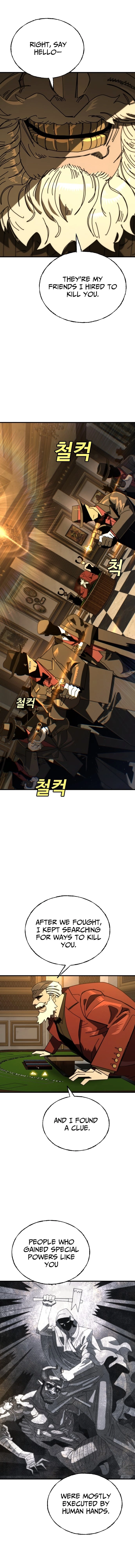 Unholy Exorcist Chapter 21 - page 15