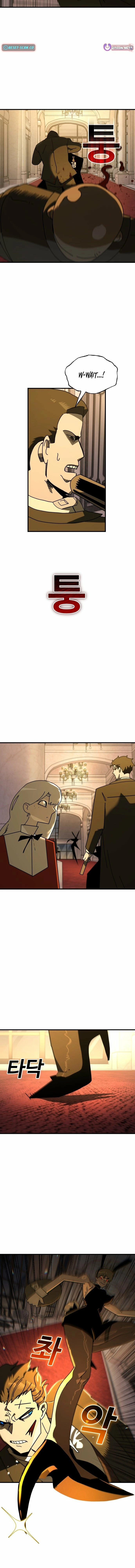 Unholy Exorcist Chapter 22 - page 7