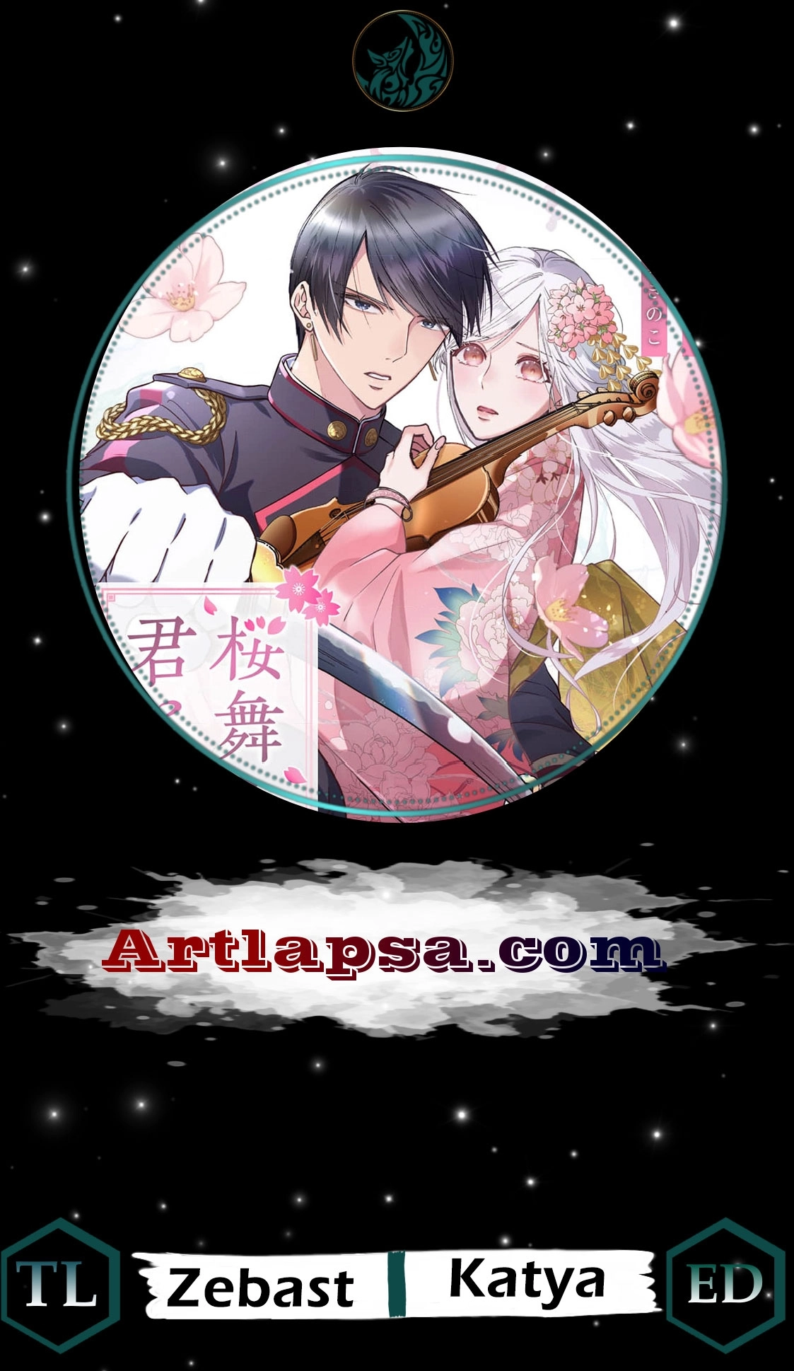 With You Beneath the Fluttering Sakura Chapter 11 - page 1