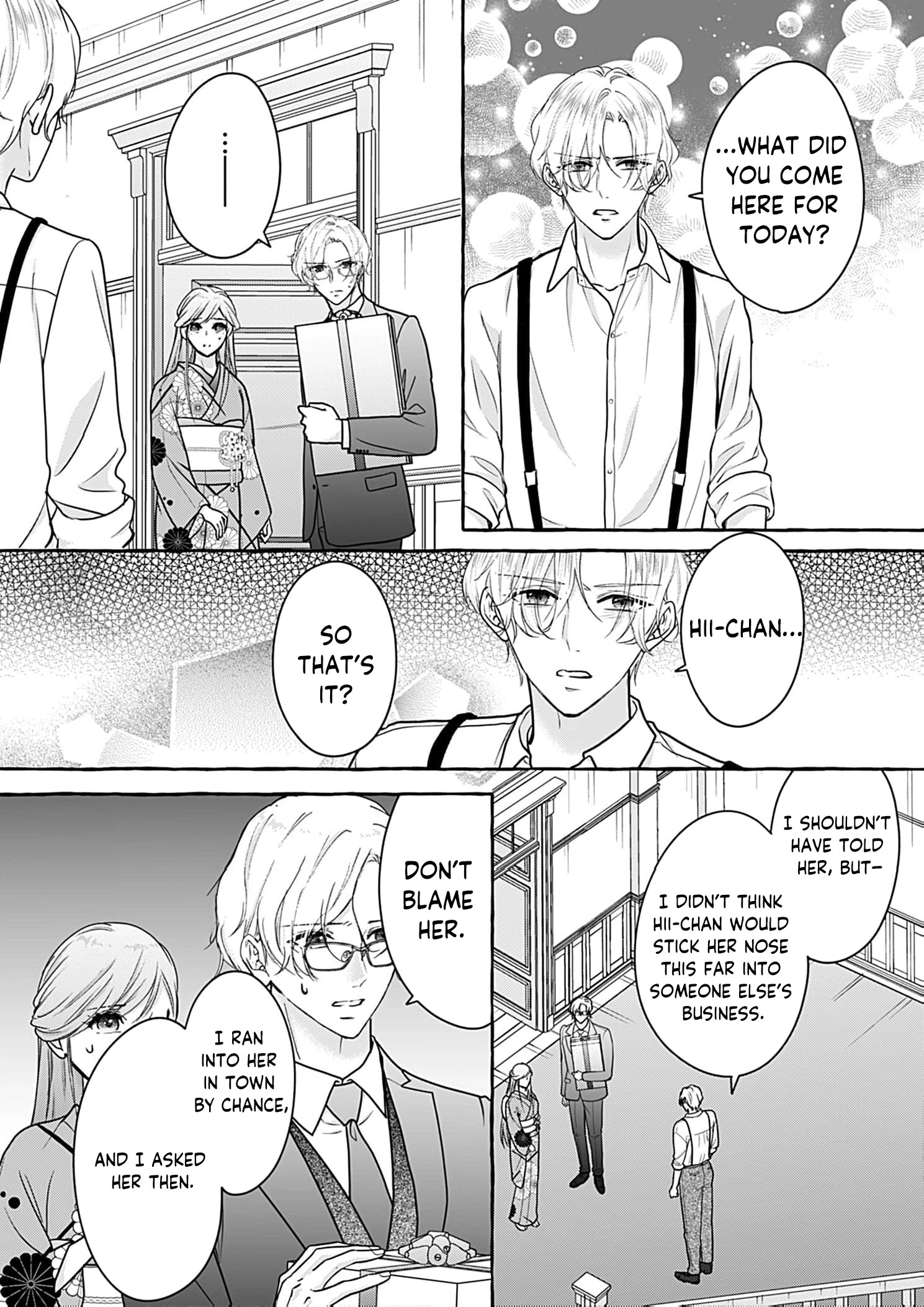 With You Beneath the Fluttering Sakura Chapter 11 - page 15
