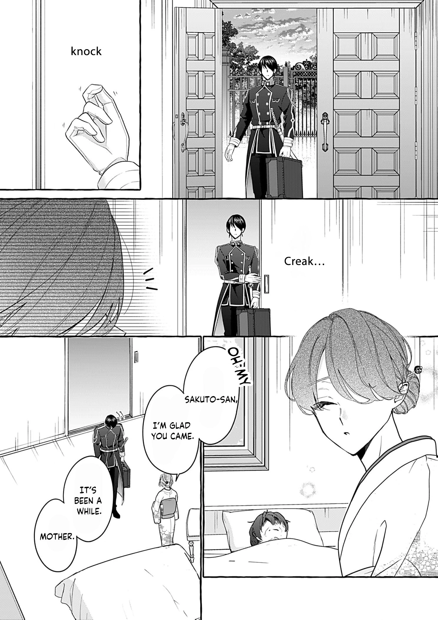 With You Beneath the Fluttering Sakura Chapter 11 - page 25