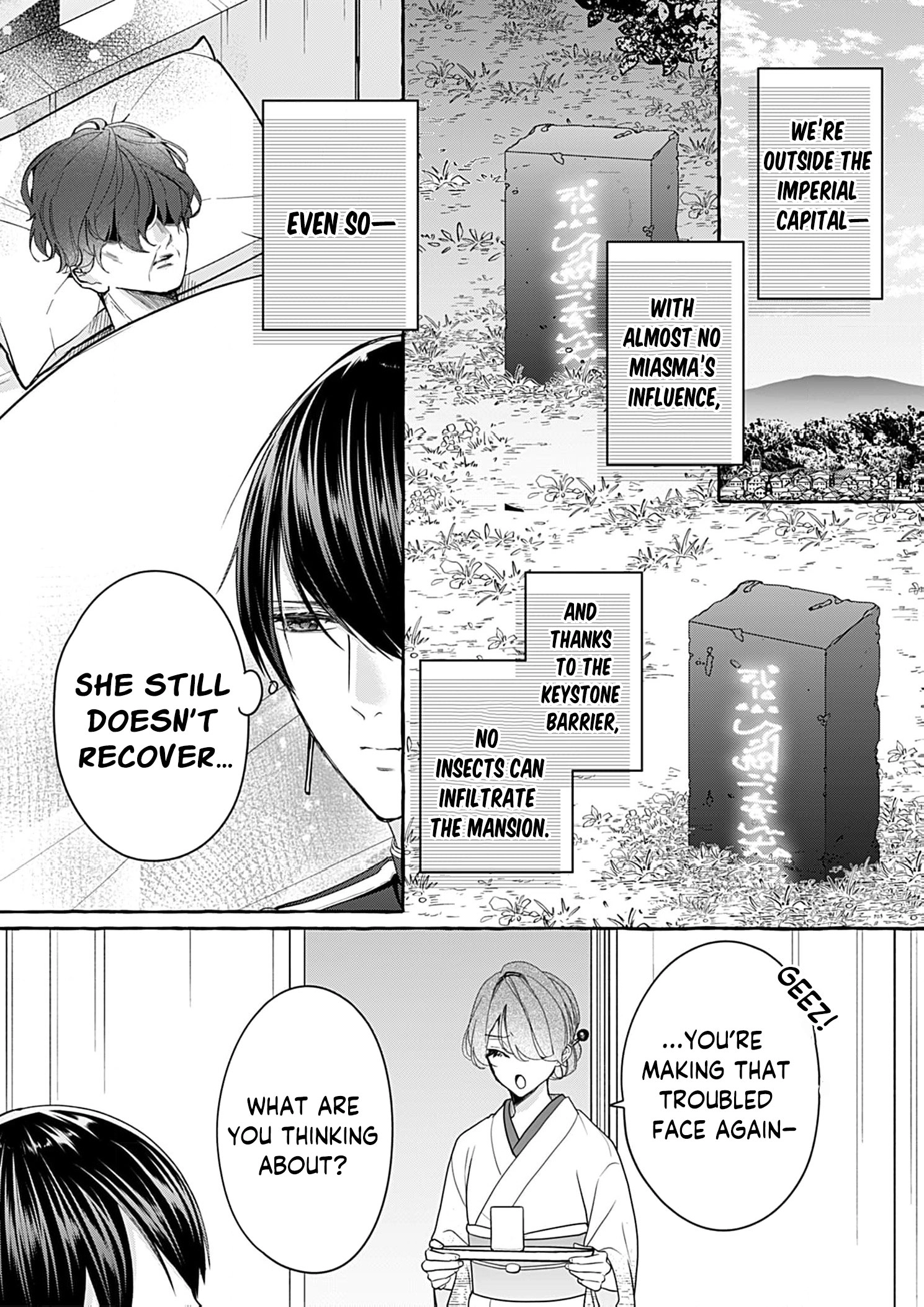 With You Beneath the Fluttering Sakura Chapter 11 - page 27