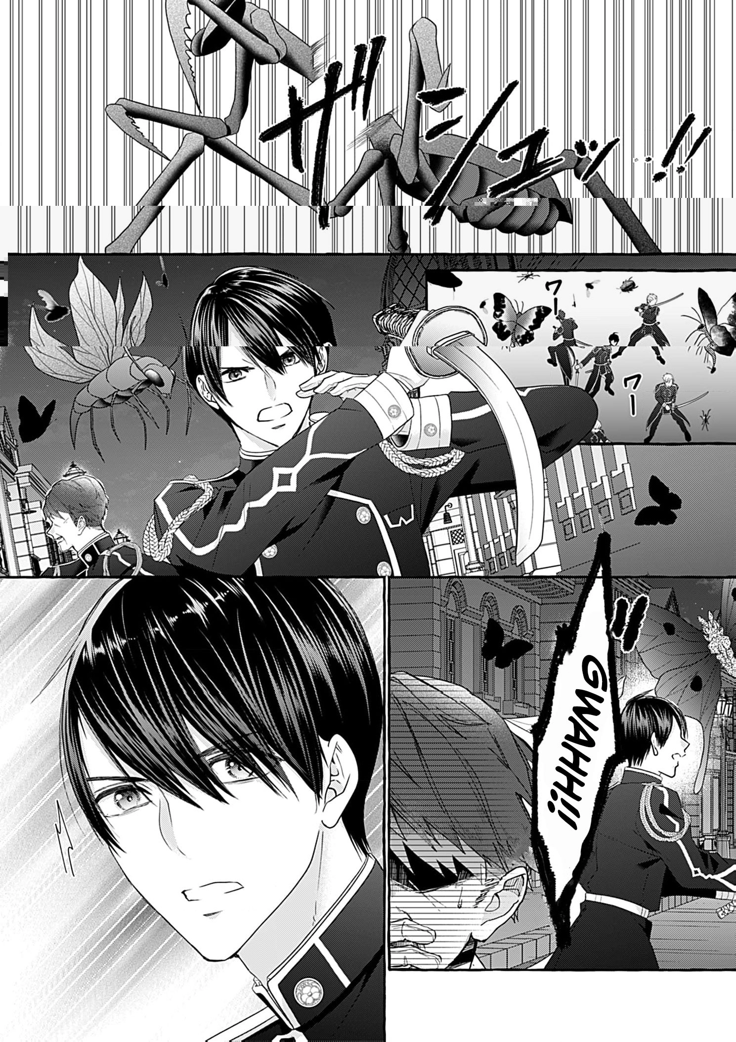 With You Beneath the Fluttering Sakura Chapter 11 - page 31