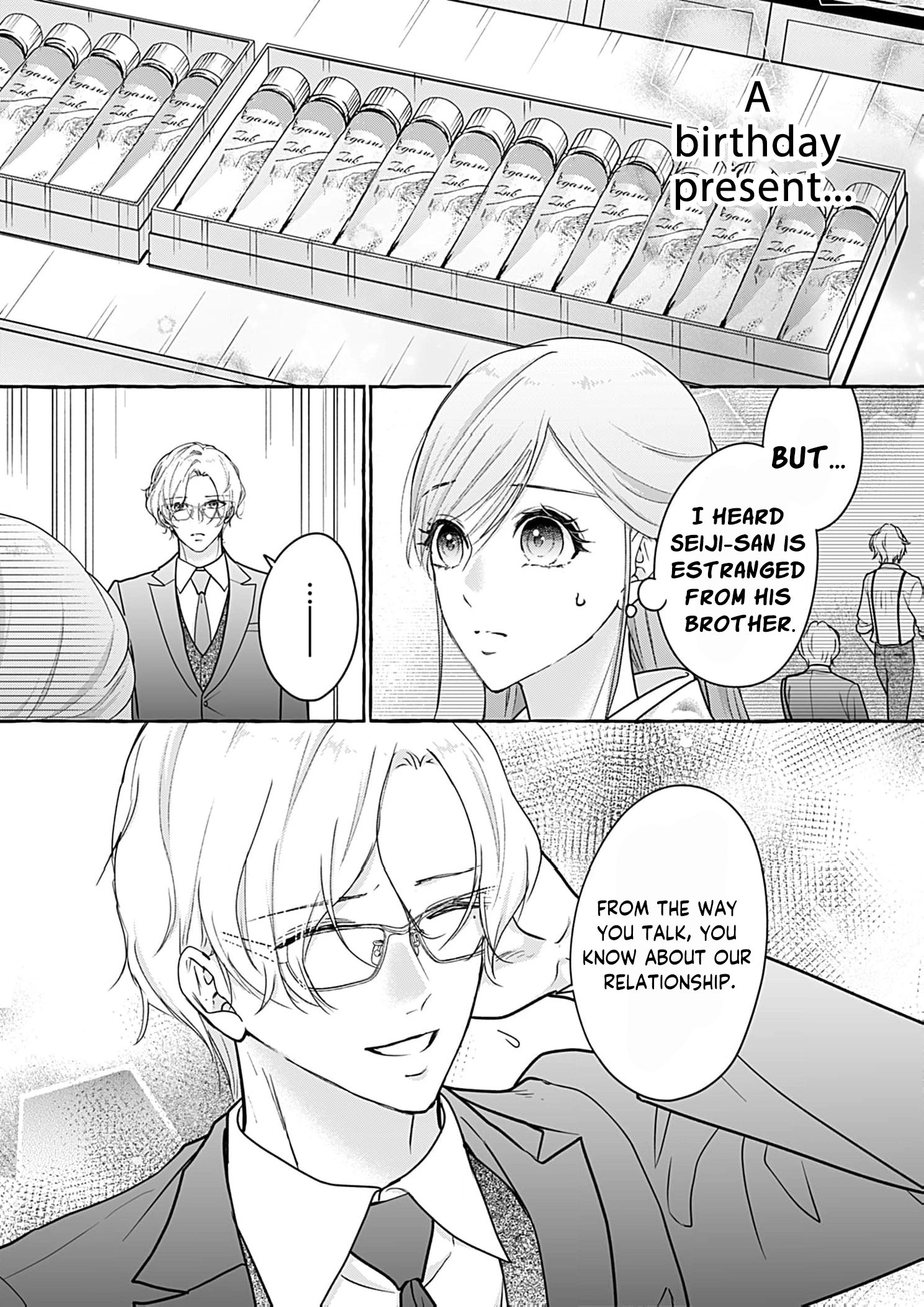 With You Beneath the Fluttering Sakura Chapter 11 - page 8