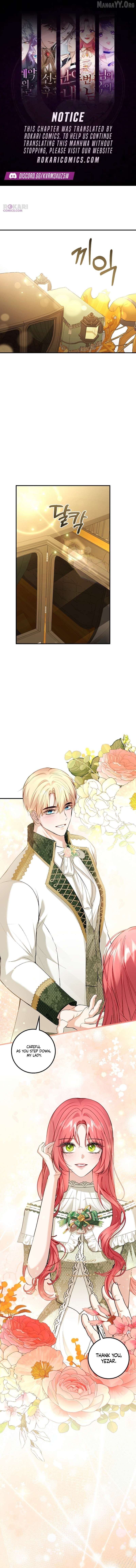 Sub-Male Lead, You Said It Was A Contract Marriage? Chapter 38 - page 1