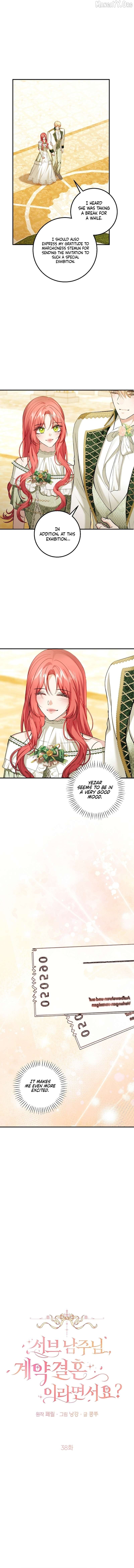 Sub-Male Lead, You Said It Was A Contract Marriage? Chapter 38 - page 3