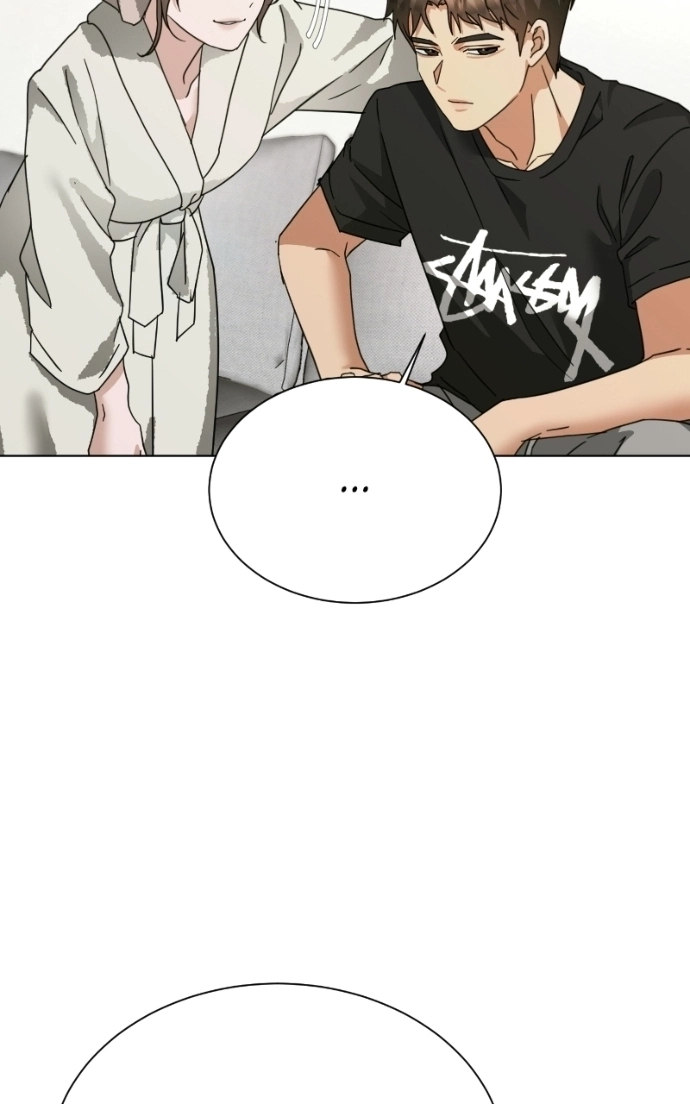 My family’s Romeo Chapter 28 - page 13