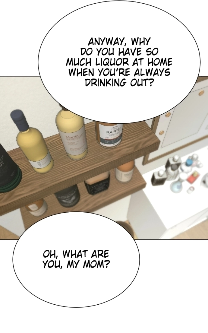 My family’s Romeo Chapter 28 - page 22