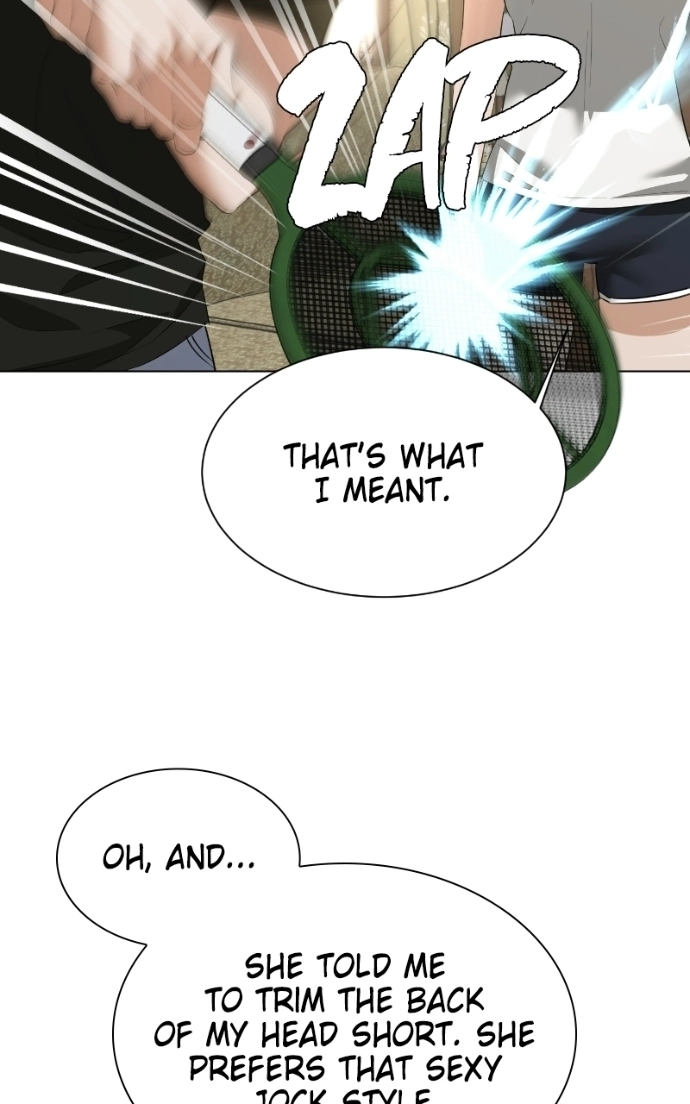 My family’s Romeo Chapter 14 - page 13