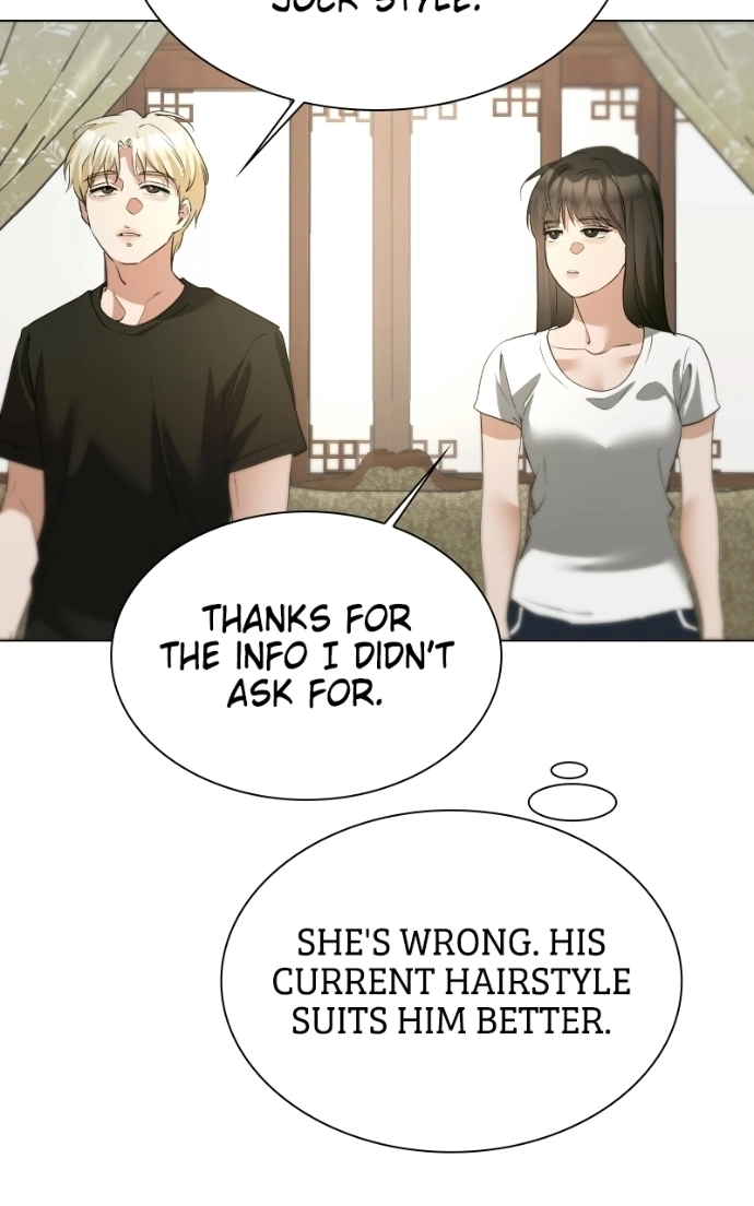 My family’s Romeo Chapter 14 - page 14