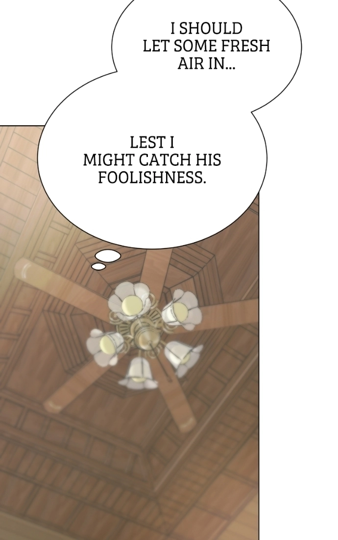 My family’s Romeo Chapter 14 - page 22