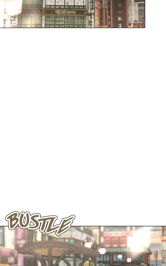 My family’s Romeo Chapter 14 - page 27