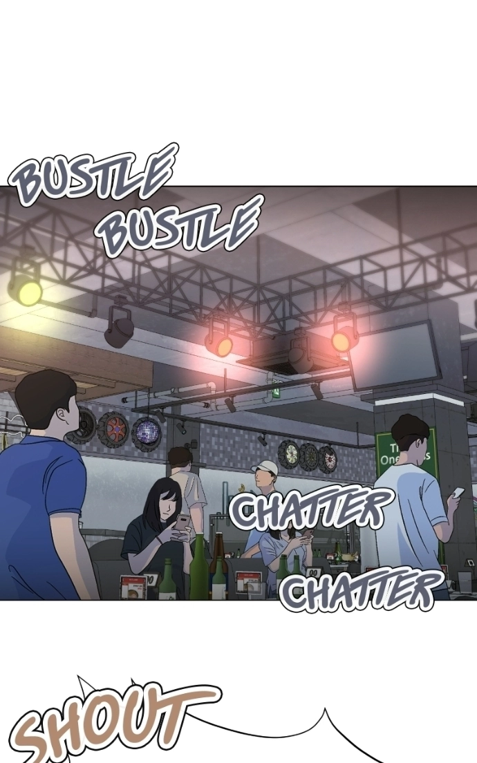 My family’s Romeo Chapter 14 - page 43