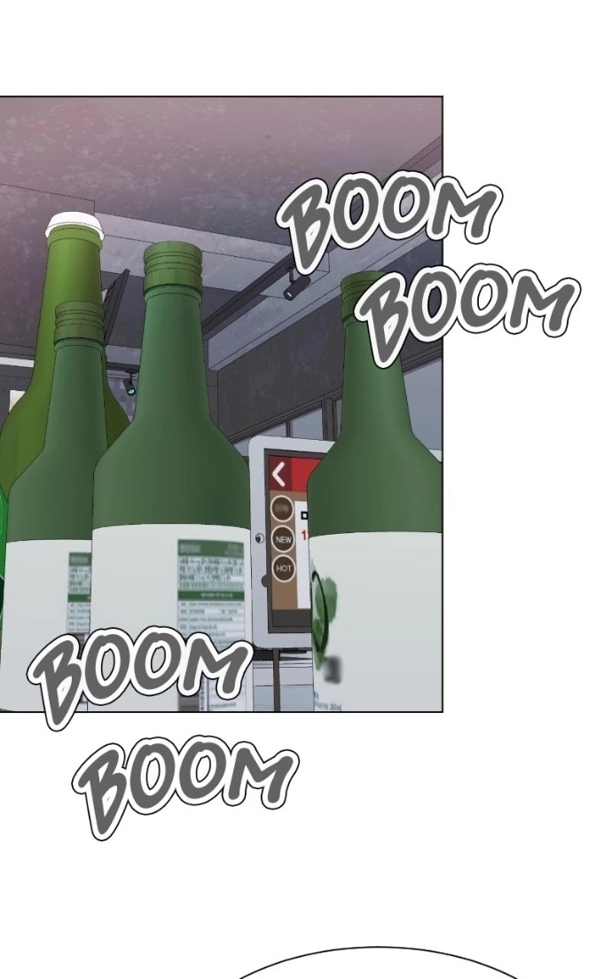 My family’s Romeo Chapter 14 - page 59