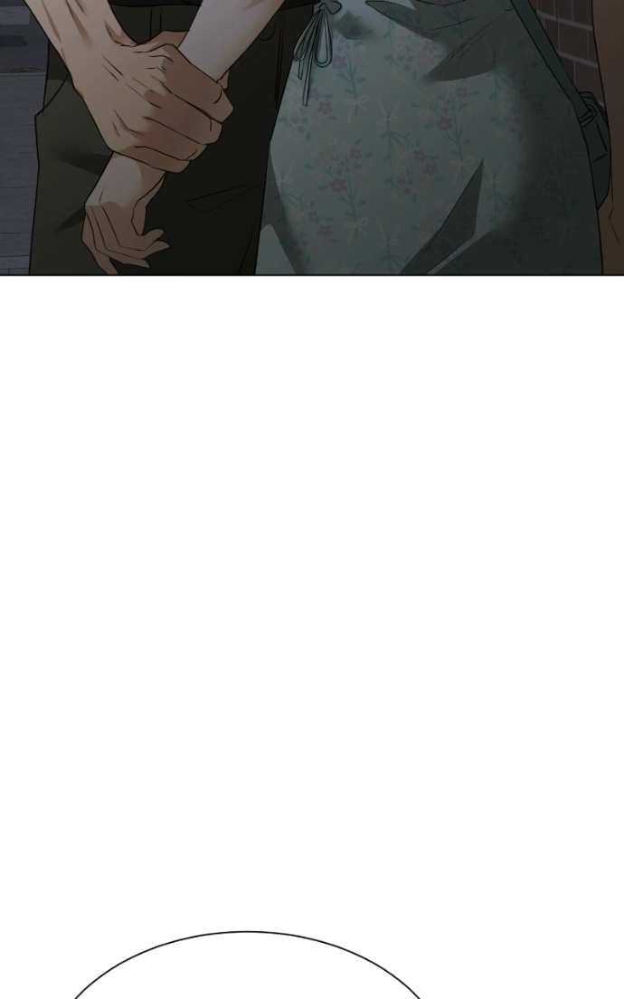 My family’s Romeo Chapter 14 - page 99