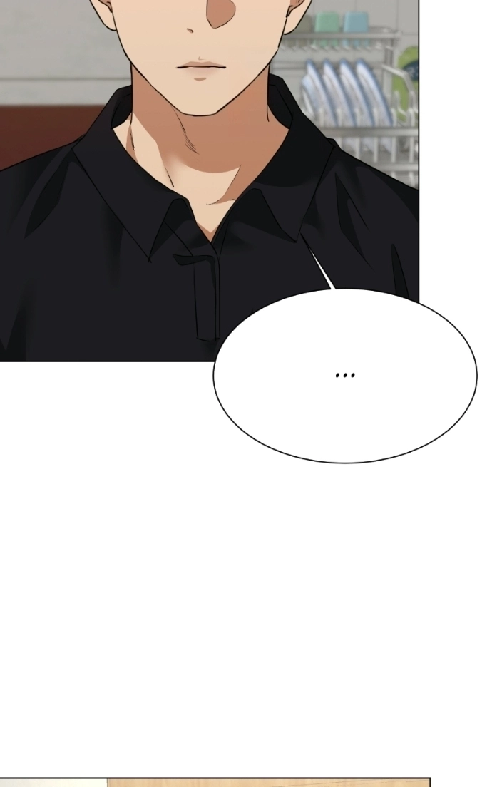 My family’s Romeo Chapter 16 - page 109