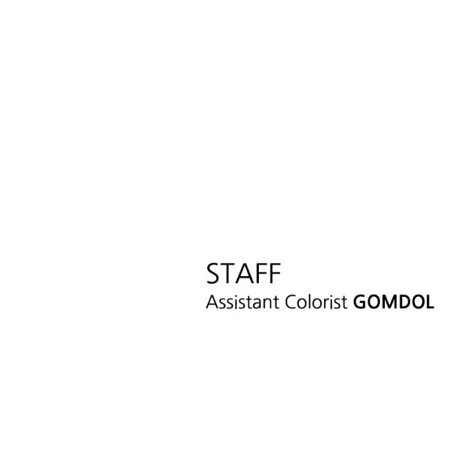 My family’s Romeo Chapter 16 - page 120