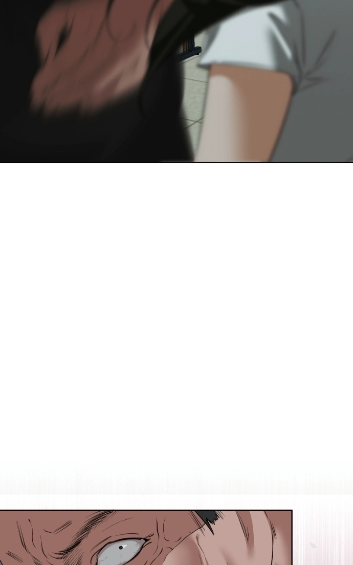 My family’s Romeo Chapter 16 - page 26