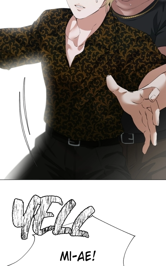 My family’s Romeo Chapter 16 - page 39