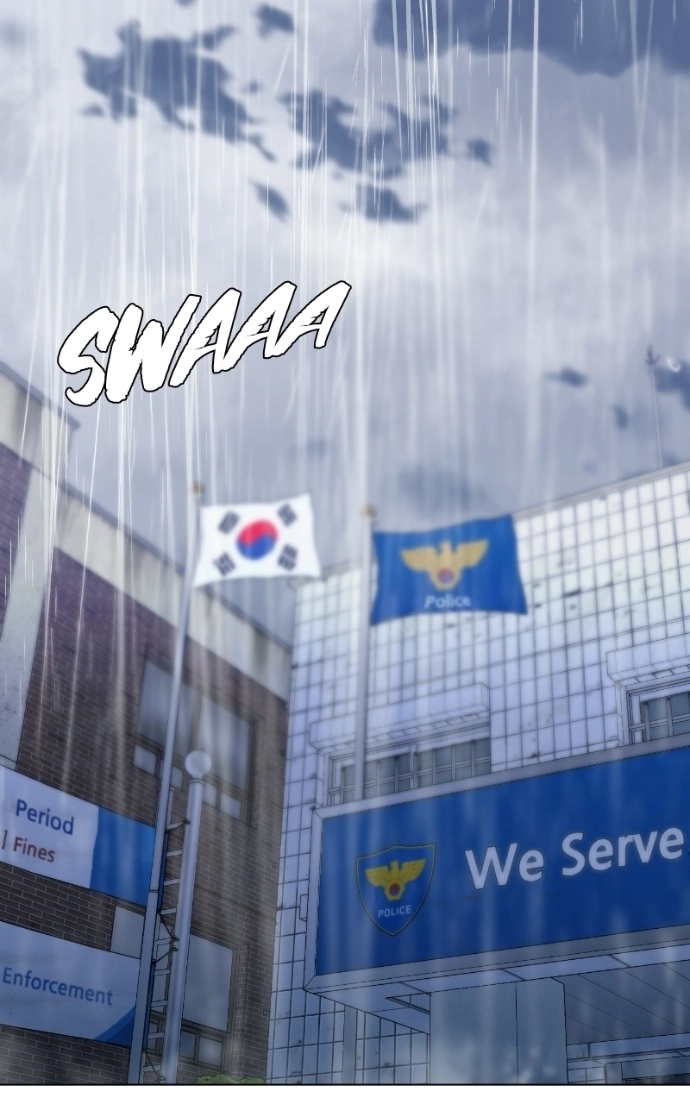 My family’s Romeo Chapter 16 - page 54