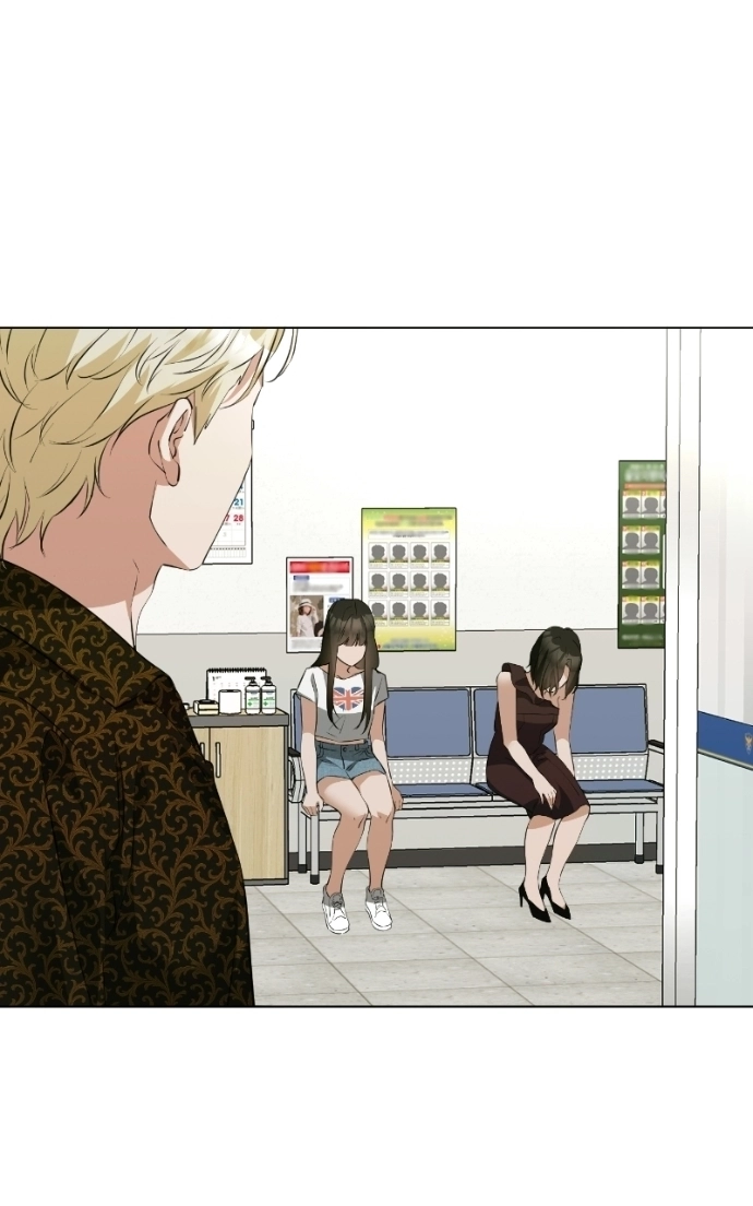 My family’s Romeo Chapter 16 - page 57