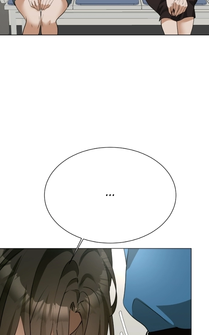 My family’s Romeo Chapter 16 - page 62