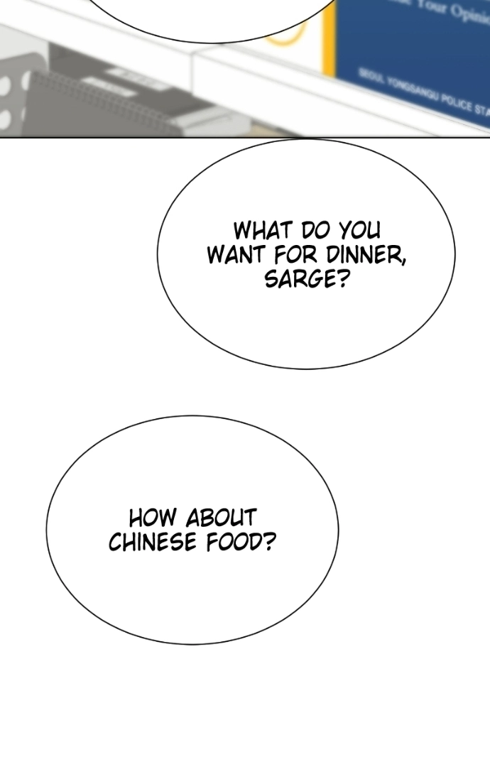 My family’s Romeo Chapter 16 - page 78