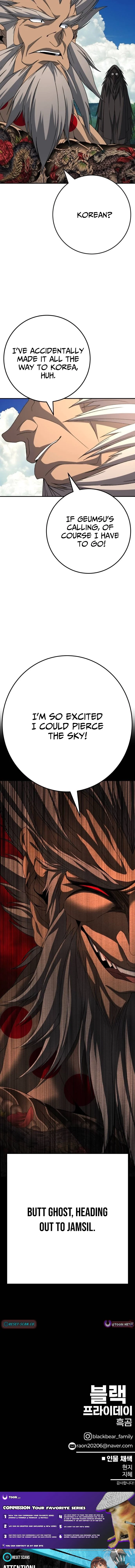Super Hero: Black Friday Chapter 25 - page 29