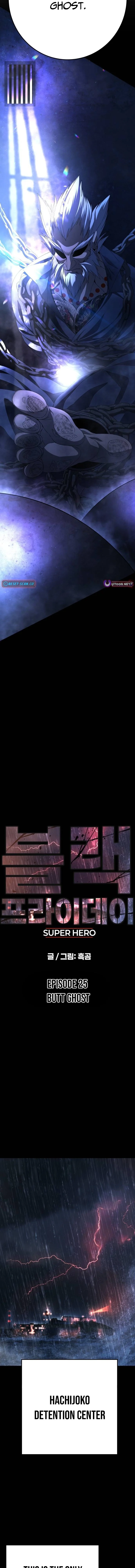 Super Hero: Black Friday Chapter 25 - page 3