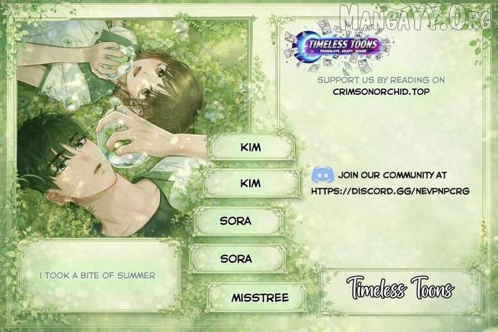 I Took a Bite of Summer Chapter 30 - page 1