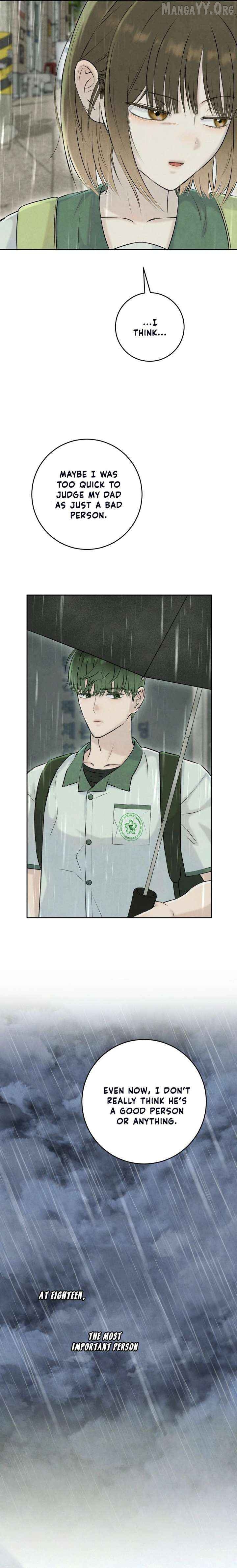 I Took a Bite of Summer Chapter 30 - page 12