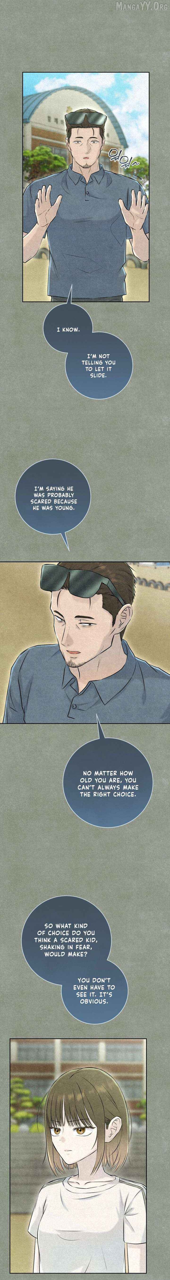 I Took a Bite of Summer Chapter 30 - page 15