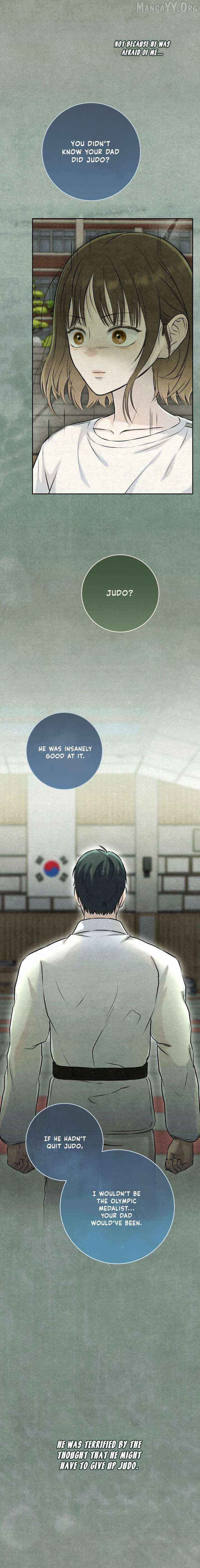 I Took a Bite of Summer Chapter 30 - page 16