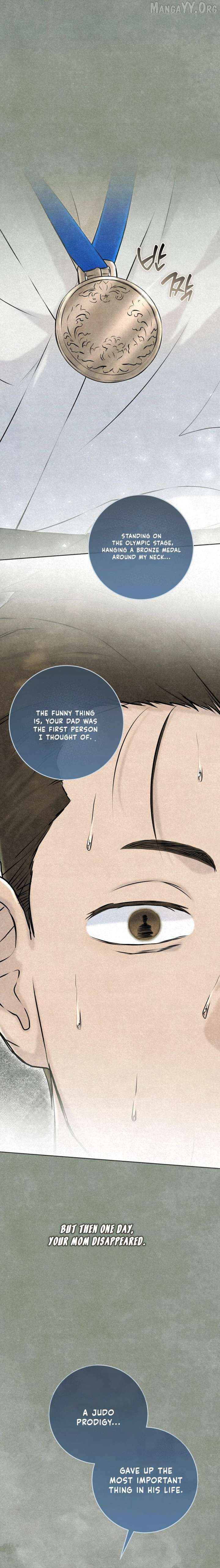 I Took a Bite of Summer Chapter 30 - page 17