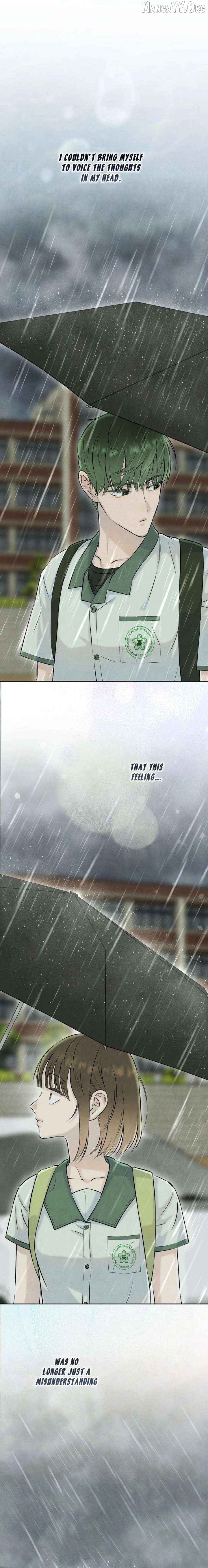 I Took a Bite of Summer Chapter 30 - page 2