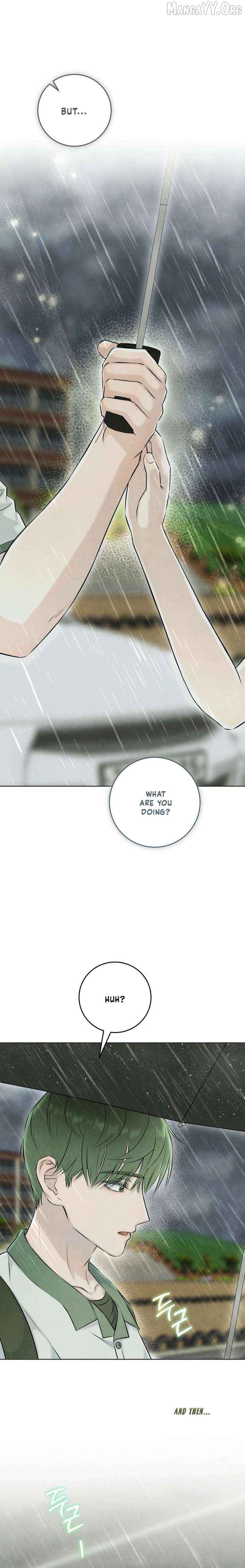 I Took a Bite of Summer Chapter 30 - page 4