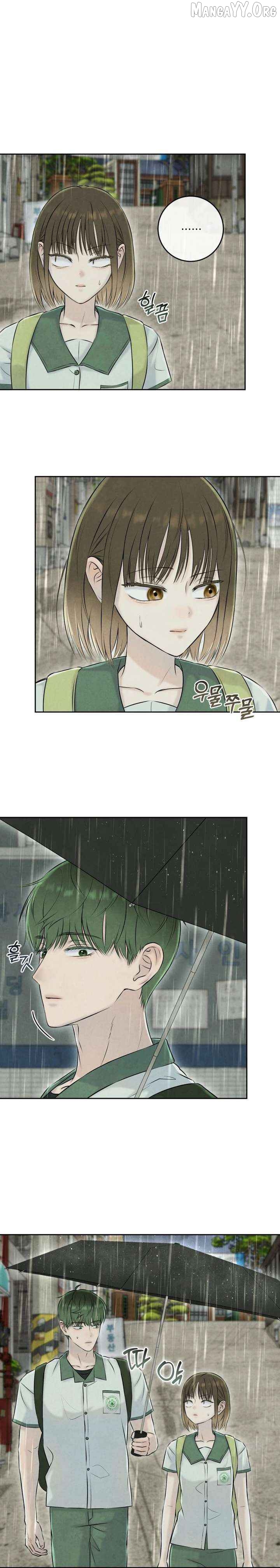 I Took a Bite of Summer Chapter 30 - page 8