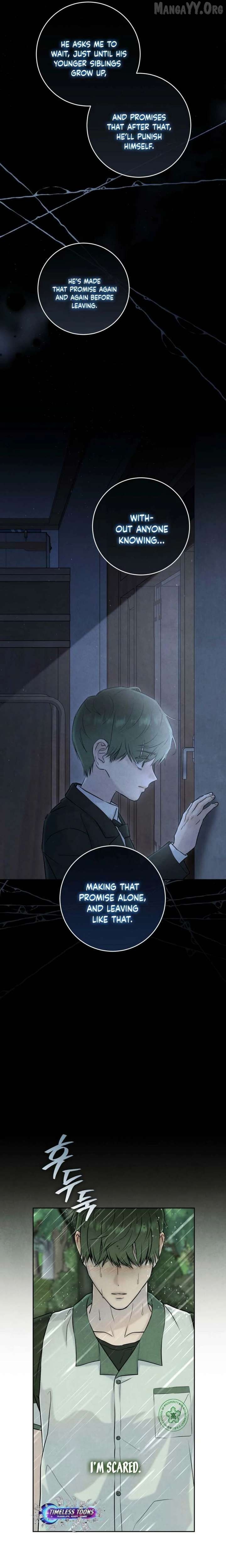 I Took a Bite of Summer Chapter 31 - page 13