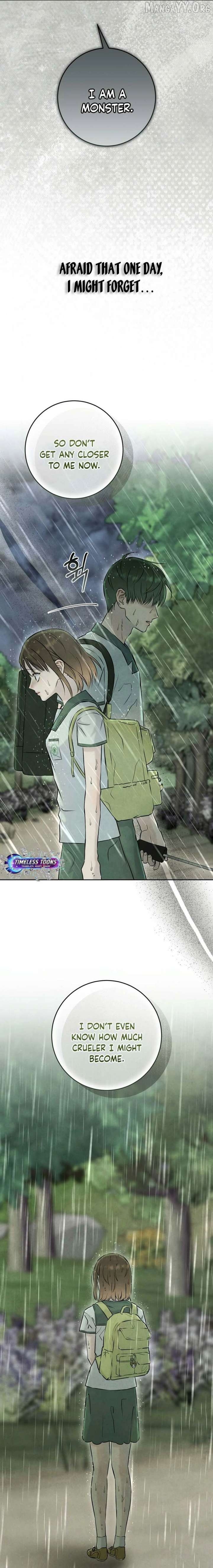 I Took a Bite of Summer Chapter 31 - page 16