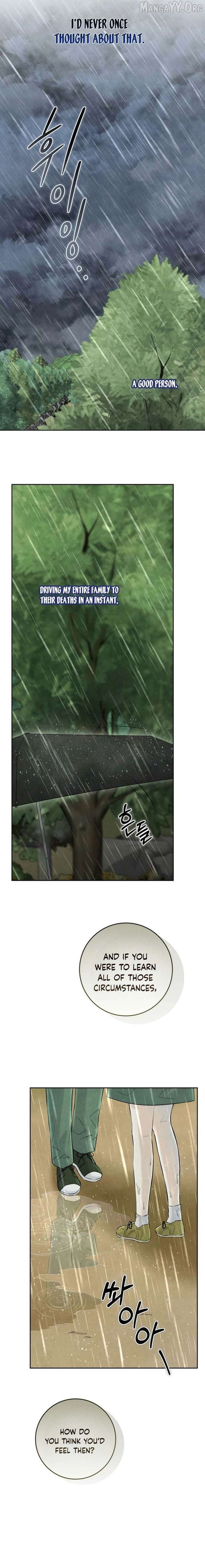 I Took a Bite of Summer Chapter 31 - page 2