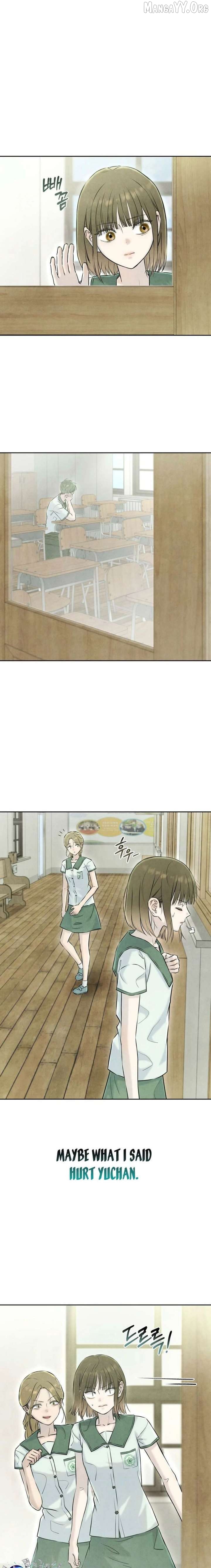 I Took a Bite of Summer Chapter 31 - page 20