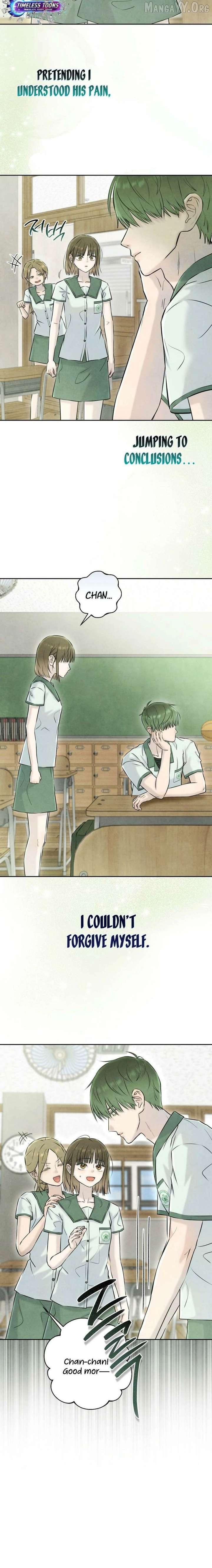 I Took a Bite of Summer Chapter 31 - page 21